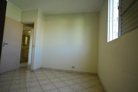 Apartamento à venda com 70m², 2 quartos e 1 vagaQuarto 1 