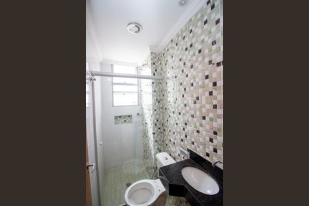 Apartamento para alugar com 56m², 2 quartos e 1 vagaBanheiro Social