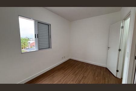Apartamento para alugar com 74m², 2 quartos e 2 vagas Apartamento para alugar com 74m², 2 quartos e 2 vagasQuarto 2 - Suíte