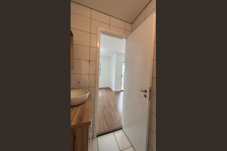 Apartamento para alugar com 74m², 2 quartos e 2 vagas Apartamento para alugar com 74m², 2 quartos e 2 vagasBanheiro Social