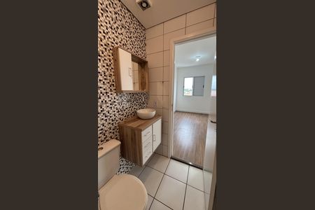 Apartamento para alugar com 74m², 2 quartos e 2 vagas Apartamento para alugar com 74m², 2 quartos e 2 vagasBanheiro Social
