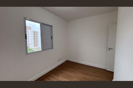 Quarto 1 de apartamento para alugar com 2 quartos, 74m² em Jardim Paraiba, Jacareí