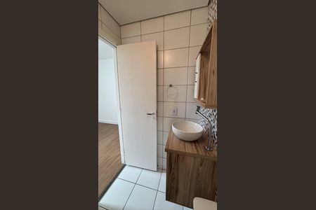 Apartamento para alugar com 74m², 2 quartos e 2 vagas Apartamento para alugar com 74m², 2 quartos e 2 vagasBanheiro da Suíte
