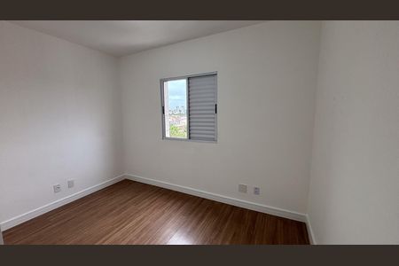 Apartamento para alugar com 74m², 2 quartos e 2 vagas Apartamento para alugar com 74m², 2 quartos e 2 vagasQuarto 1