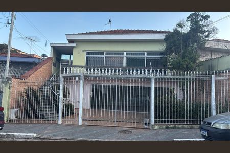 Casa para alugar com 223m², 2 quartos e 5 vagasFachada
