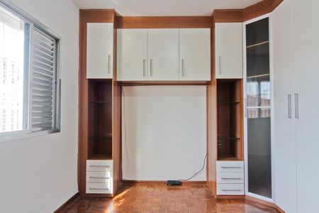Casa para alugar com 300m², 3 quartos e 2 vagasQuarto 1