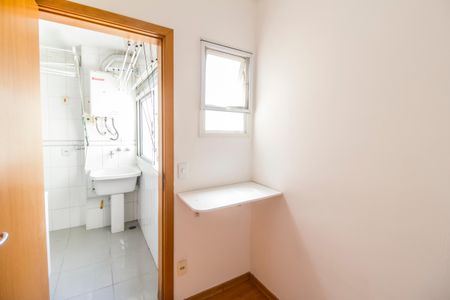 Apartamento para alugar com 139m², 2 quartos e 3 vagasQuarto de Serviço