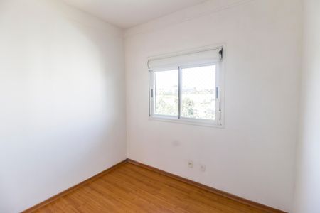 Apartamento para alugar com 139m², 2 quartos e 3 vagasSuíte 3