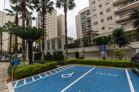 Apartamento para alugar com 139m², 2 quartos e 3 vagasVista da Rua