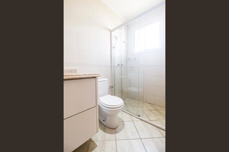 Apartamento para alugar com 139m², 2 quartos e 3 vagasBanheiro da Suíte