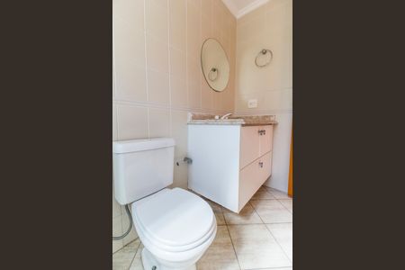 Apartamento para alugar com 139m², 2 quartos e 3 vagasBanheiro da Suíte