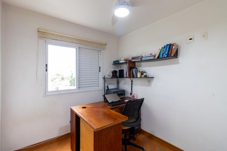 Apartamento à venda com 3 quartos, 101m² em Vila Progredior, São Paulo