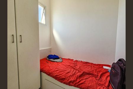 Apartamento para alugar com 240m², 4 quartos e 4 vagasQuarto de Serviço