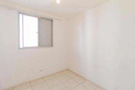 Apartamento para alugar com 55m², 2 quartos e 1 vaga Apartamento para alugar com 55m², 2 quartos e 1 vagaQuarto 1