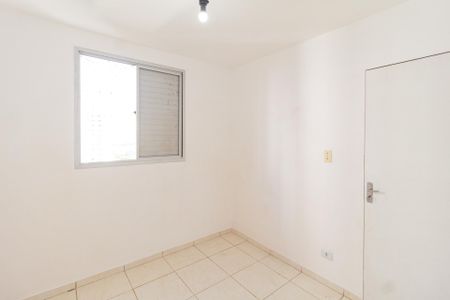 Apartamento para alugar com 55m², 2 quartos e 1 vaga Apartamento para alugar com 55m², 2 quartos e 1 vagaQuarto 2