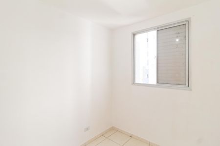 Apartamento para alugar com 55m², 2 quartos e 1 vaga Apartamento para alugar com 55m², 2 quartos e 1 vagaQuarto 2