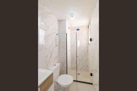 Apartamento para alugar com 55m², 2 quartos e 1 vaga Apartamento para alugar com 55m², 2 quartos e 1 vagaBanheiro