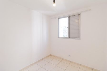 Apartamento para alugar com 55m², 2 quartos e 1 vaga Apartamento para alugar com 55m², 2 quartos e 1 vagaQuarto 1