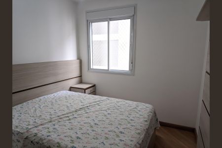 Apartamento à venda com 38m², 1 quarto e 1 vaga Apartamento à venda com 38m², 1 quarto e 1 vagaQuarto