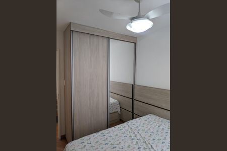 Apartamento à venda com 38m², 1 quarto e 1 vaga Apartamento à venda com 38m², 1 quarto e 1 vagaQuarto