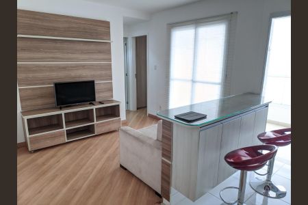 Apartamento à venda com 38m², 1 quarto e 1 vaga Apartamento à venda com 38m², 1 quarto e 1 vagaSala