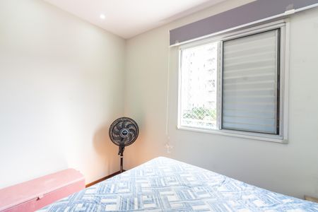 Quarto 1 de apartamento à venda com 2 quartos, 59m² em Bussocaba, Osasco