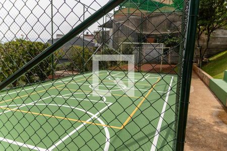 Apartamento à venda com 59m², 2 quartos e 1 vagaÁrea Comum 