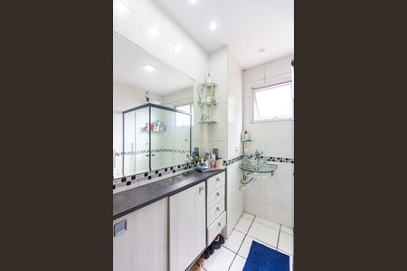 Apartamento à venda com 59m², 2 quartos e 1 vagaBanheiro