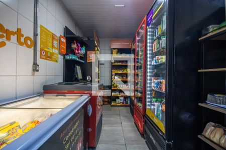 Apartamento à venda com 59m², 2 quartos e 1 vagaÁrea Comum 