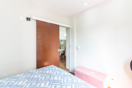 Apartamento à venda com 59m², 2 quartos e 1 vagaQuarto 1