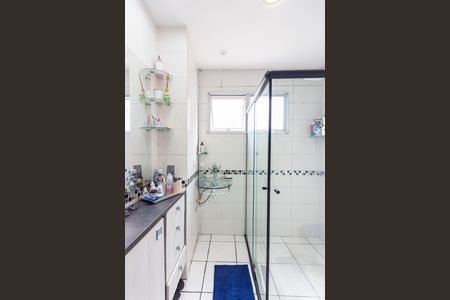 Apartamento à venda com 59m², 2 quartos e 1 vagaBanheiro