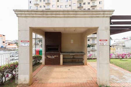 Apartamento à venda com 59m², 2 quartos e 1 vagaÁrea Comum 