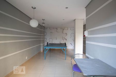 Apartamento à venda com 59m², 2 quartos e 1 vagaÁrea Comum 