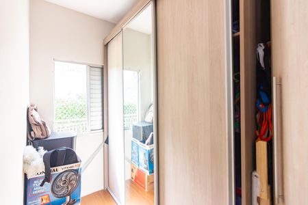 Apartamento à venda com 59m², 2 quartos e 1 vagaQuarto 2