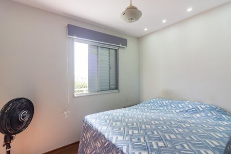 Apartamento à venda com 59m², 2 quartos e 1 vagaQuarto 1