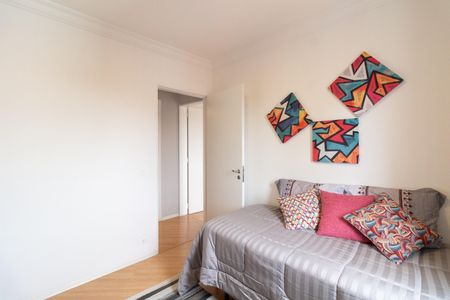 Apartamento à venda com 85m², 2 quartos e 1 vagaQuarto 1