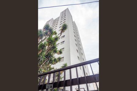 Apartamento à venda com 85m², 2 quartos e 1 vagaFachada