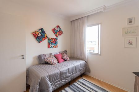 Apartamento à venda com 85m², 2 quartos e 1 vagaQuarto 1