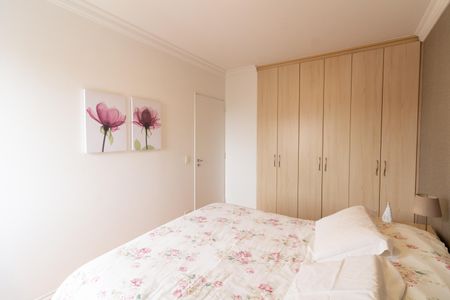 Apartamento à venda com 85m², 2 quartos e 1 vagaQuarto 2