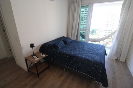 Apartamento para alugar com 80m², 2 quartos e 1 vagaSuíte 1