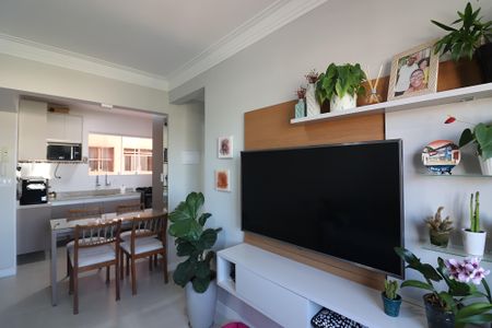 Apartamento à venda com 56m², 2 quartos e 1 vagaSala 
