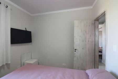 Apartamento à venda com 56m², 2 quartos e 1 vagaQuarto 1