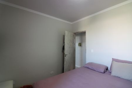 Apartamento à venda com 56m², 2 quartos e 1 vagaQuarto 1