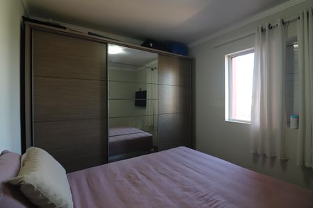 Apartamento à venda com 56m², 2 quartos e 1 vagaQuarto 1