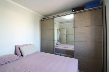 Apartamento à venda com 56m², 2 quartos e 1 vagaQuarto 1