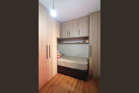 Apartamento à venda com 56m², 2 quartos e 1 vagaQuarto 2