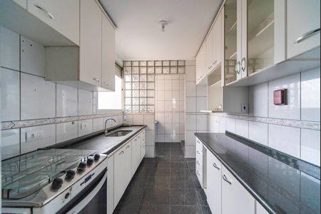 Apartamento para alugar com 56m², 1 quarto e 1 vaga Apartamento para alugar com 56m², 1 quarto e 1 vagaCozinha