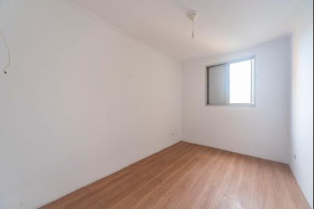 Apartamento para alugar com 56m², 1 quarto e 1 vaga Apartamento para alugar com 56m², 1 quarto e 1 vagaQuarto 1