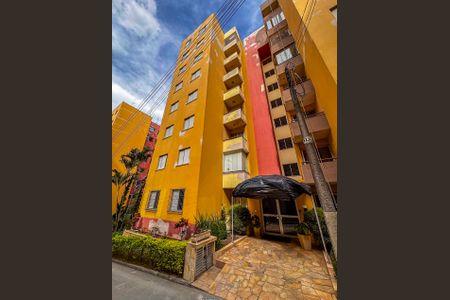 Apartamento para alugar com 56m², 1 quarto e 1 vaga Apartamento para alugar com 56m², 1 quarto e 1 vagaFachada do bloco