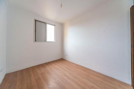 Apartamento para alugar com 56m², 1 quarto e 1 vaga Apartamento para alugar com 56m², 1 quarto e 1 vagaQuarto 1